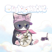 Say My Name: ShaLala (Japanese version)