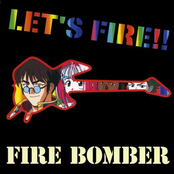 Sweet Fantasy by Fire Bomber