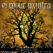 Anonymous Dream by Ei Mour Mantra