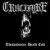 Thessalonian Death Cult