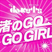 Nagisa no GO-GO GIRL!!