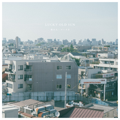 Machi no hito/Mark 2