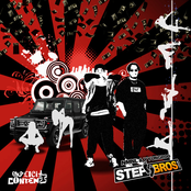 NMNL & yyungroo: StepBros