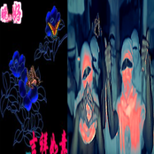 pov: você para e pensa no meio do clima tenso na partida