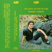 Voljena, Ne Pisi Mi Vise