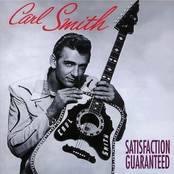 Satisfaction Guaranteed