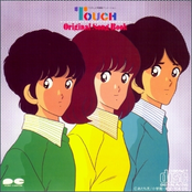 Touch Original Song Book 1
