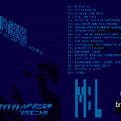 Pop Culture Pest Control