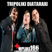 Tripoliki Diataraxi