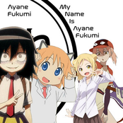My Name Is Ayane Fukumi