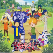 デジモンエンディングベストエイマー