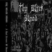 A Last Scream Of Human Flesh