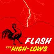 FLASH ～BEST～