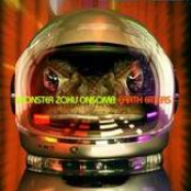 Earth Eaters - Pre Release September 2008