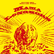 Enter The Rhythm Tank