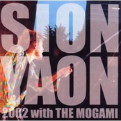 sion yaon: 2002 with the mogami