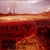 Chuck Schuldiner is Gay / Failure / Gammasexualist / Nihilistic Delusion / Тень-Говно / Vlad Shegal