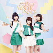 トリプル ! WONDERLAND - EP