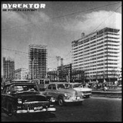 Nie pytaj po co pytać EP