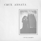 I Feel The Atmosphere 12''