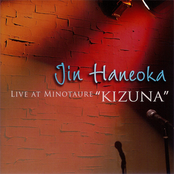 KIZUNA (Bond) ~Live At Minotaure~