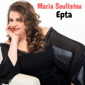 Epta