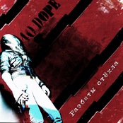 Разбиты стёкла