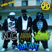 Антиреперский 3-way split