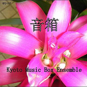 Korean Drama Music Box Collection YUMEHAKO