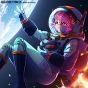 In Lovely Pixels