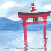 Touhou Orchestral Suite ~ Grand Fantasy