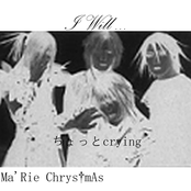 I Will... ちょっとcrying