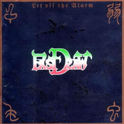 弱虫毛虫～Let off the Alarm