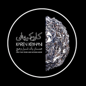 Karen Keyhani: Only That Spark and Nothing More