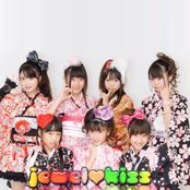 恋華 -Lovers Flower-