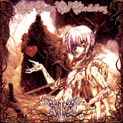 The Bairn Ov Blocksberg