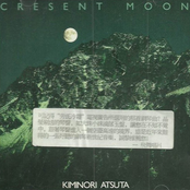 Cresent Moon