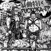 暴動特区FUCKOKA EP