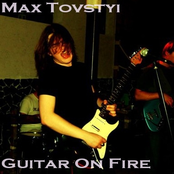 Guitar On Fire