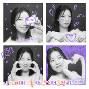 You are irresistibly lovely