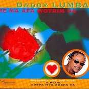 Odofo Pa Ama Ntem by Daddy Lumba