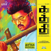 Anirudh: Kaththi (Original Motion Picture Soundtrack)