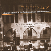 Stephan Athanas & The Contemparabic Jazz Ensemble