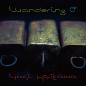 Wandering - EP