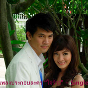 เพลงประกอบละคร "ใจร้าว" - Single