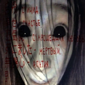 the end of everything