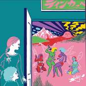 Tinker Bell Neverland's Fairies