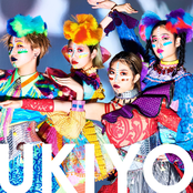 UKIYO - Single
