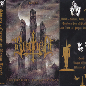 Carpathian Pagan Terror