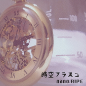 空ひとつない雲 by Nano.ripe